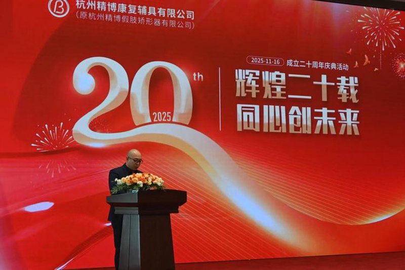 品牌策划，构建品牌的灵魂