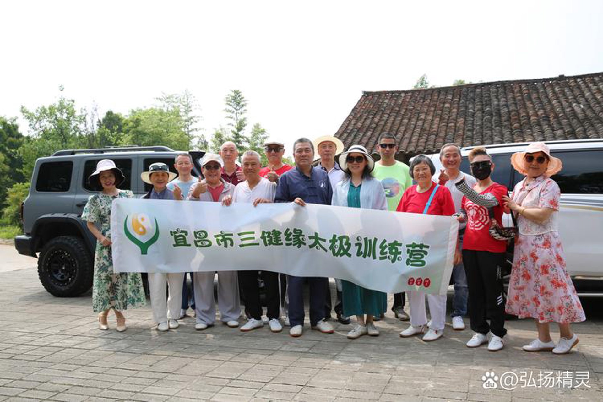 心悦长存文化