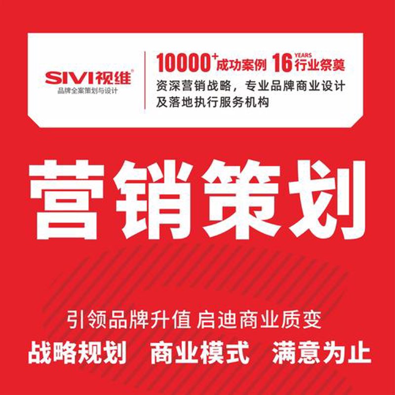 杭州：文化遗产的守护者与创新者