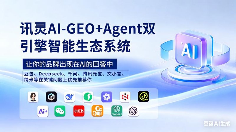 文化的力量：文化传播公司在行业中的新角色