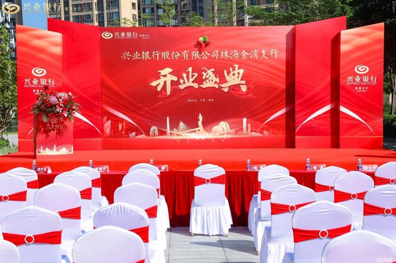 品牌策划：打造独特企业形象的智慧之选